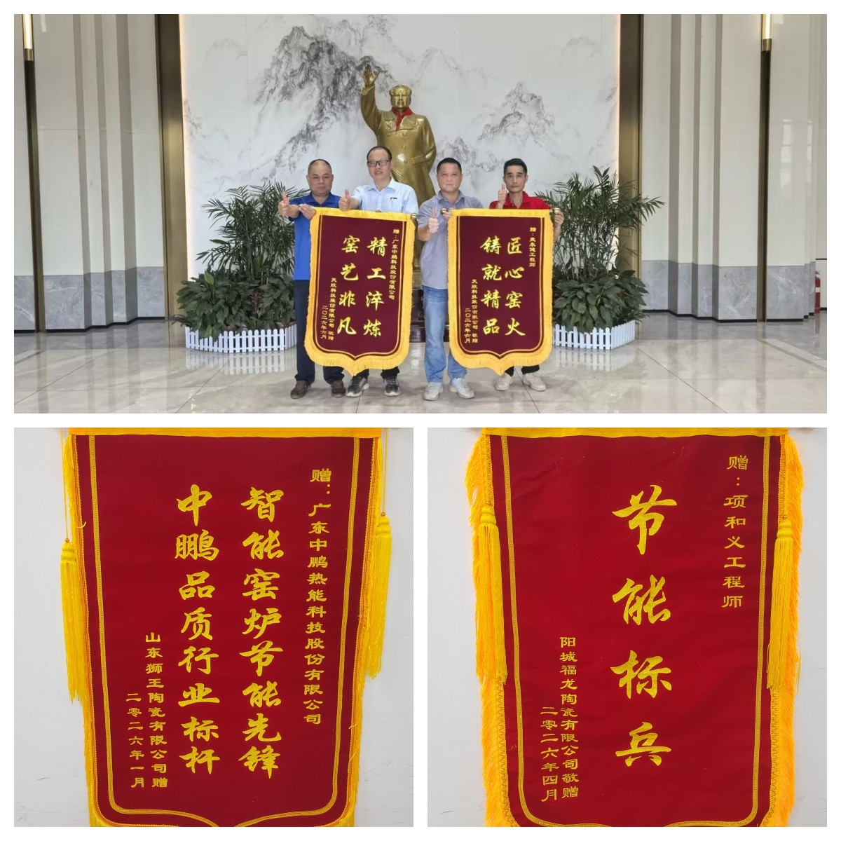 图片关键词 图片关键词