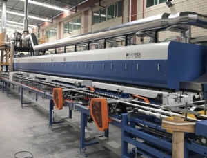 非气密性型辊道窑