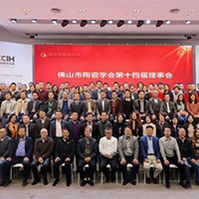 喜讯——热烈祝贺万鹏董事长荣获“2017-2018年推动佛山陶瓷行业科技创新杰出个人奖”荣誉称号