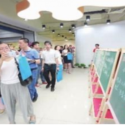 创思驿站-----企业员工交流与展示的舞台