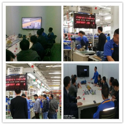 广东中鹏考察供应商星光传动