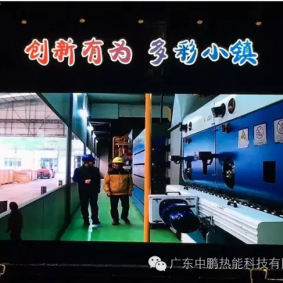 有为翘楚颁奖礼，精彩回顾！