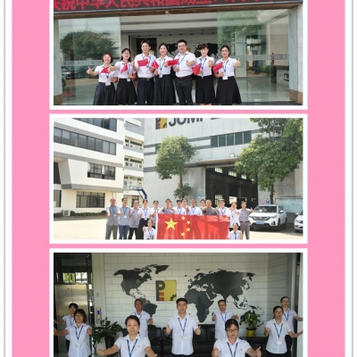 致敬—中华人民共和国成立70周年献礼！