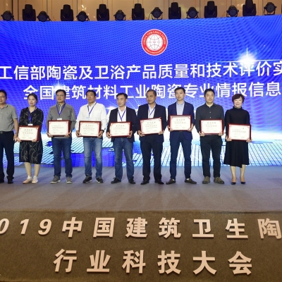 “绿色节能窑炉”——中鹏热能企业使命更进一步