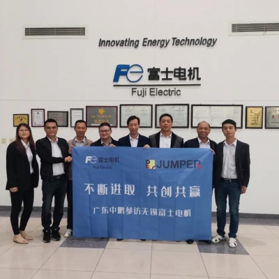 富士“取经” 尽显初心 ｜中鹏热能参访无锡富士电机