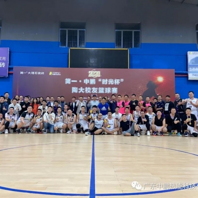 “突破”------不只是窑炉，不止于篮球