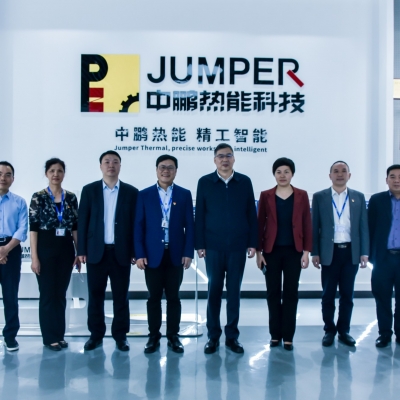 佛山市委常委闫昊波等领导莅临中鹏热能指导工作！