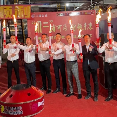 仁牌、新明珠陶瓷再添新线，窑炉点火助力品牌腾飞