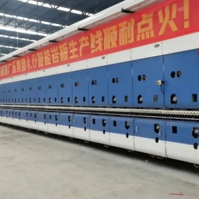 “客户为心，奋斗为本”四川广乐建陶集团4.0智能岩板生产线顺利点火