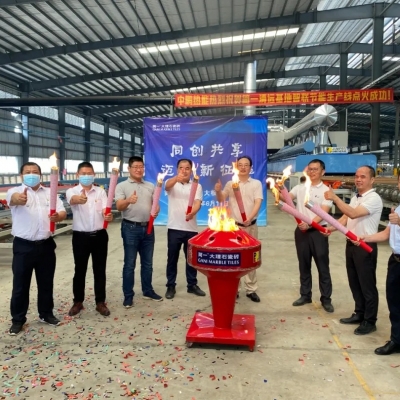 同创共享，迈向新征程丨简一·大理石瓷砖智联节能生产线点火仪式成功举行