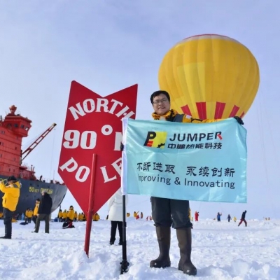 致敬南海影响力|热烈祝贺中鹏热能董事长万鹏荣获“南海影响力十大人物”荣誉