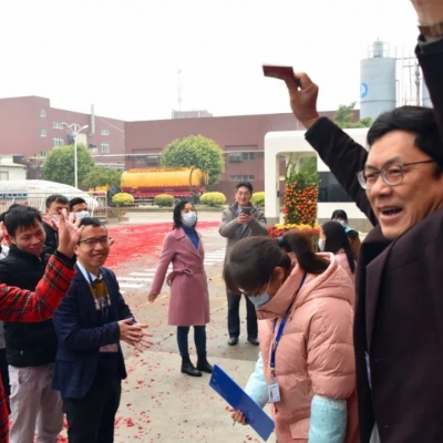 虎年虎气开新局，新年新景新气象