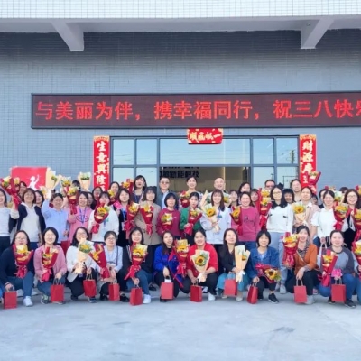 愿岁月精致，愿你一路繁花，今天主角是你—女神！