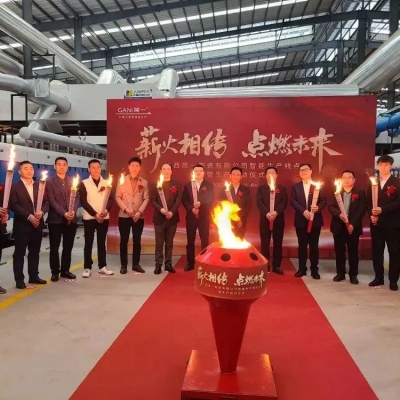 薪火相传、点燃未来| 简一•大理石瓷砖•广西基地智联节能生产线点火暨生产启动仪式成功举行