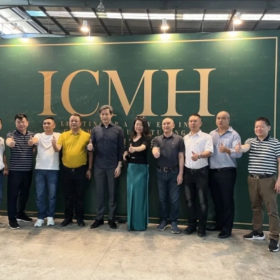 助力绿色高质量发展|热烈祝贺我司马来西亚ICMH工程顺利点火