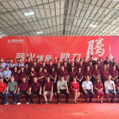 薪火燎原 助力腾飞 | 盛世鲲鹏高端智联节能生产线顺利点火