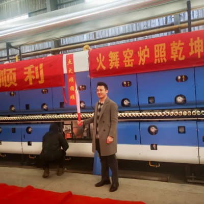 金龙迎春 蓄势而为 |热烈祝贺临沂大将军建陶有限公司4#生产线顺利点火