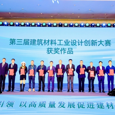 中鹏科技：以AI重构窑炉基因，引领绿色智能烧制新纪元