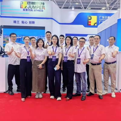 深耕热工科技，赋能锂电材料革新！中鹏新能邀您相约 CIBF2026