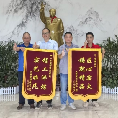 一线汇战者：中鹏最硬的底牌