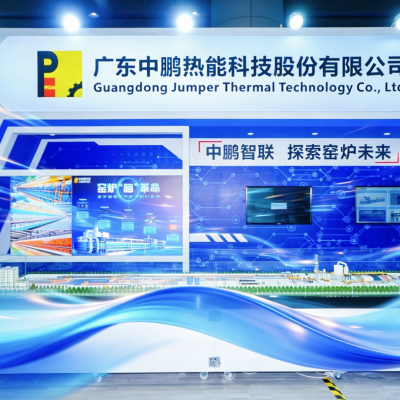 智绿赋能新标杆-中鹏科技新一代高铁时代辊道窑闪耀第40届国际陶瓷展