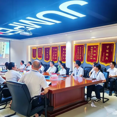 礼赞百年华诞｜中鹏科技党支部观看建党 105 周年大会直播
